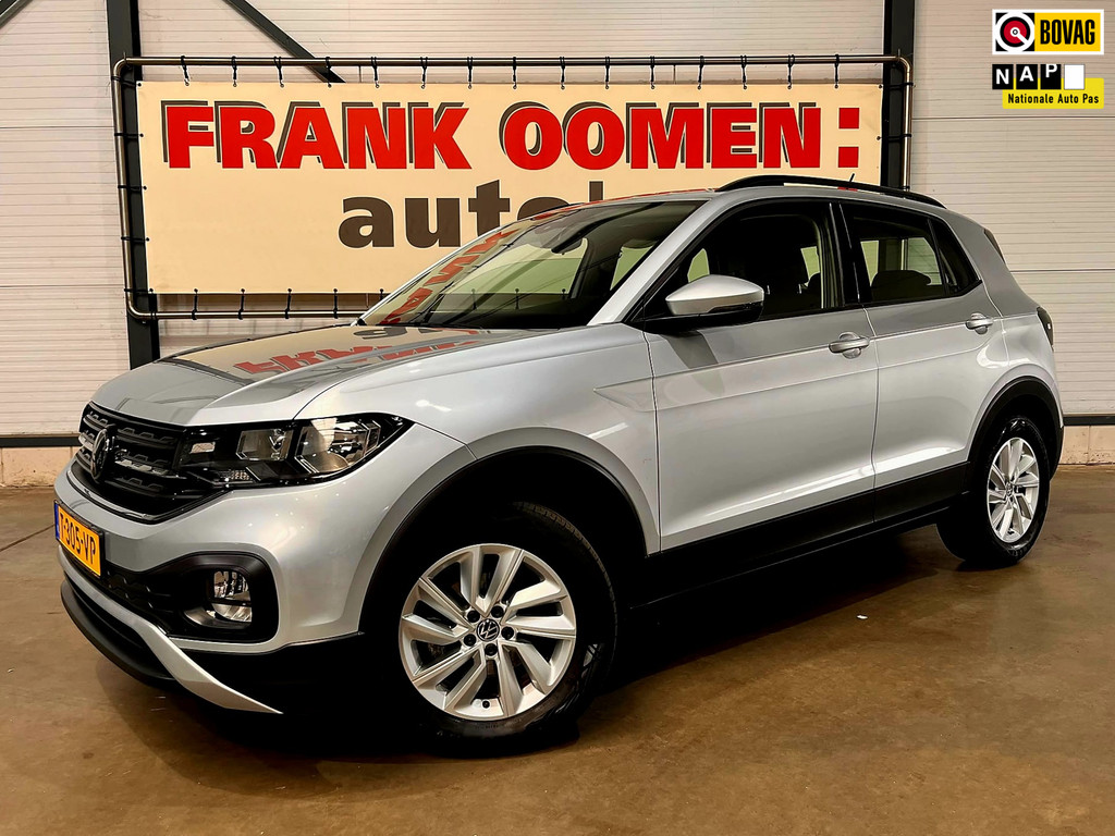 54399171